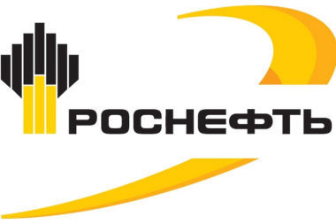 Роснефть